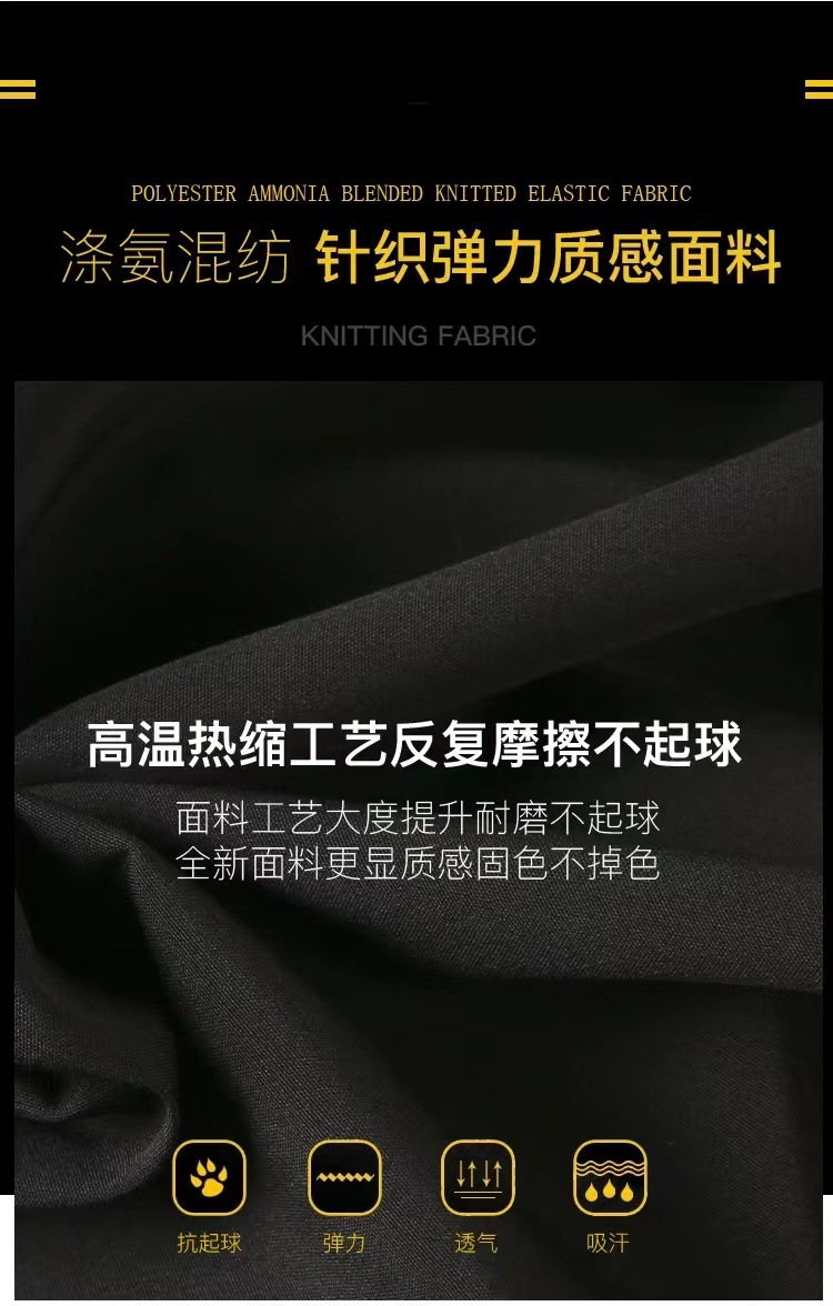 夏季男士运动条五分休闲裤,集市庙会夜市地摊跑量款弹力速干沙滩裤