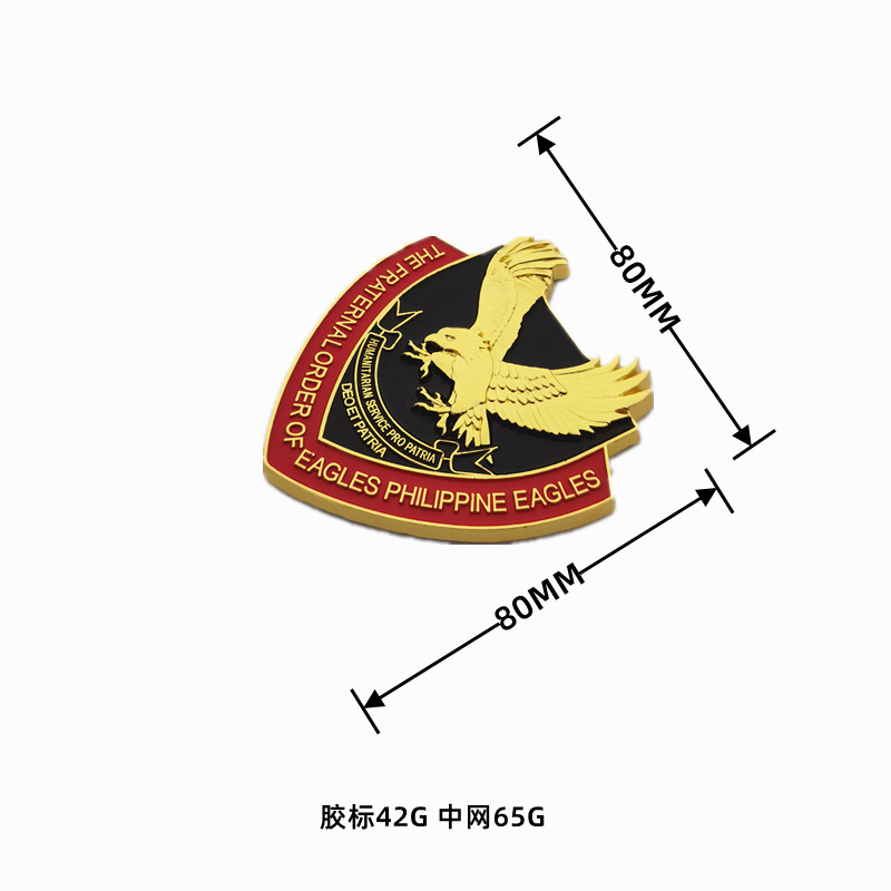IMG_20230329_161514_副本.png