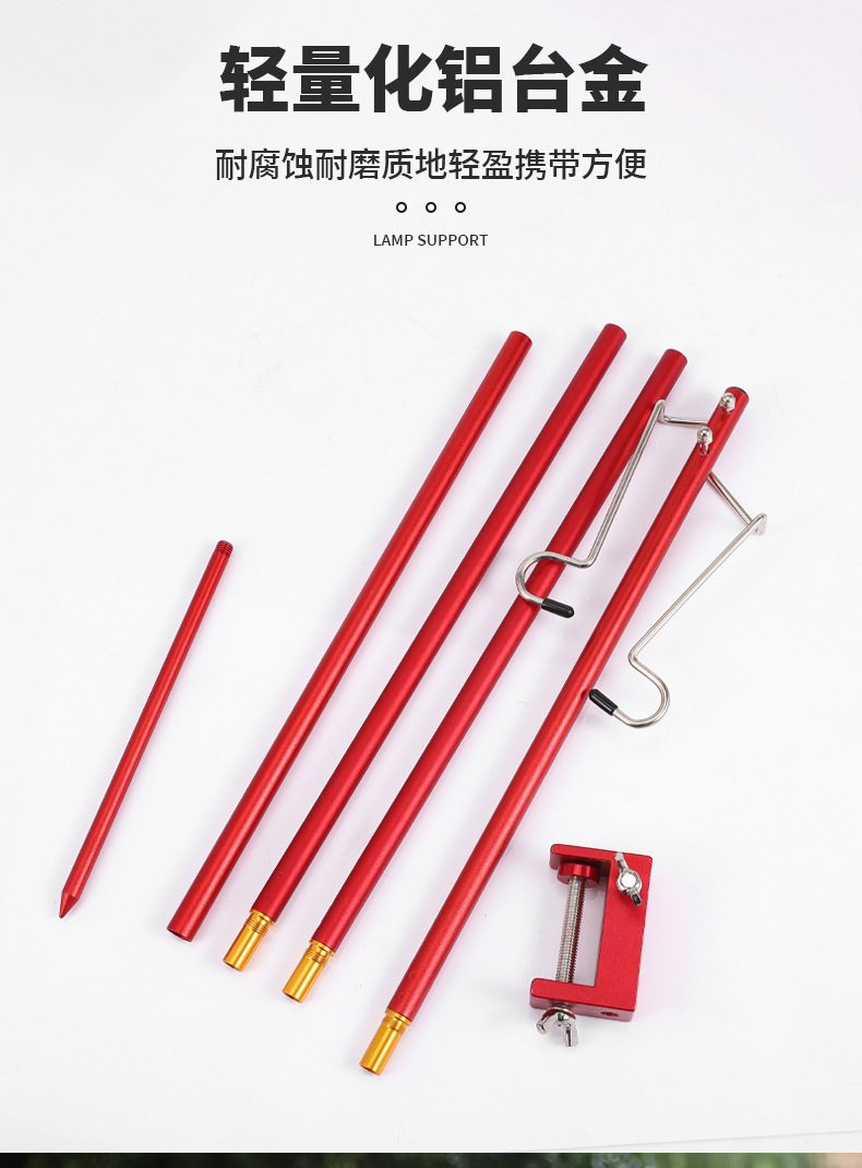 详情-5.jpg