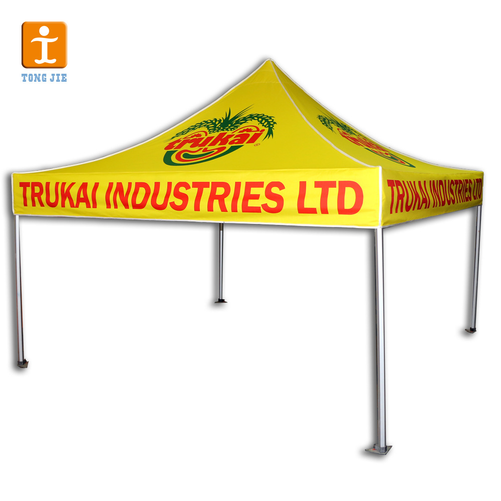 tent 2022-8-11 (2)