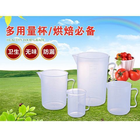 0848d917-d6e4-44ae-9a92-7617336b72e1.jpe