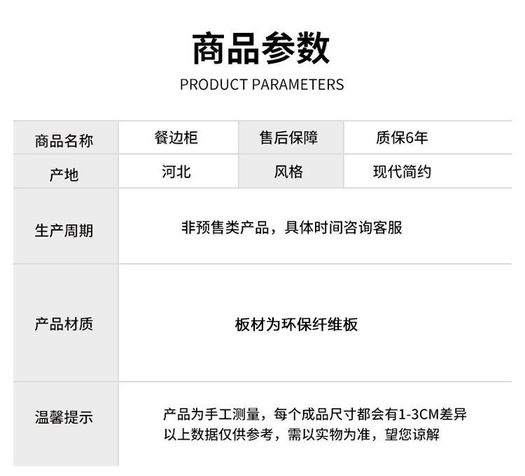 0131307e-4e6f-4793-ab26-8fb30cc70a9e.jpe