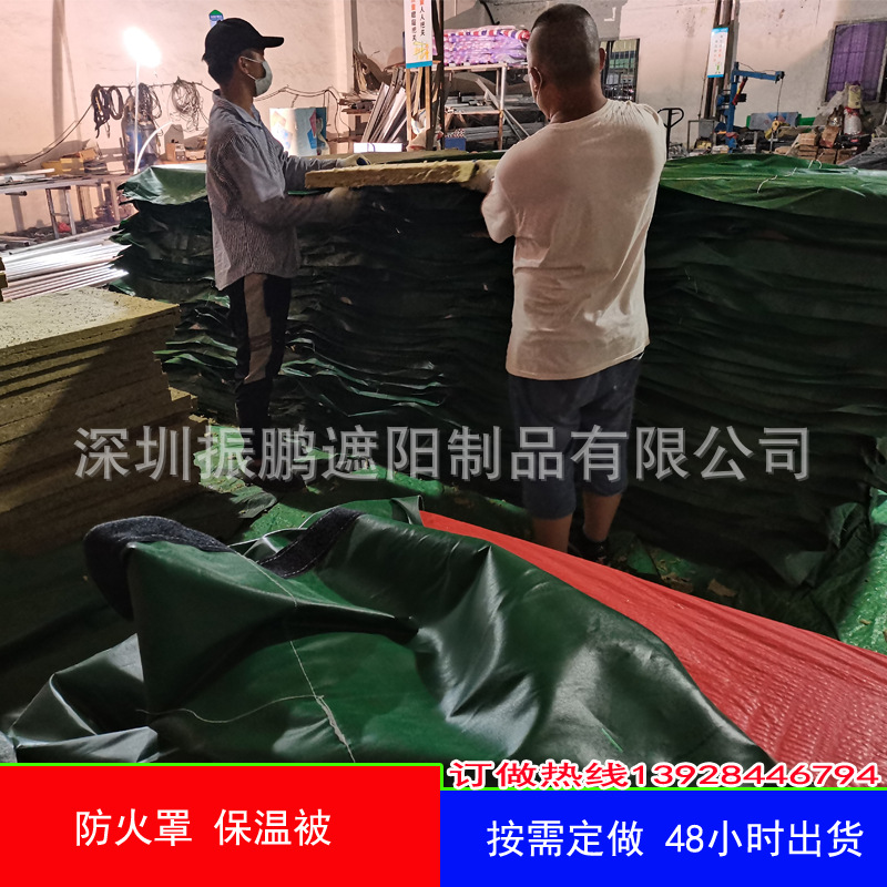 振洋工业保温被图片13.jpg
