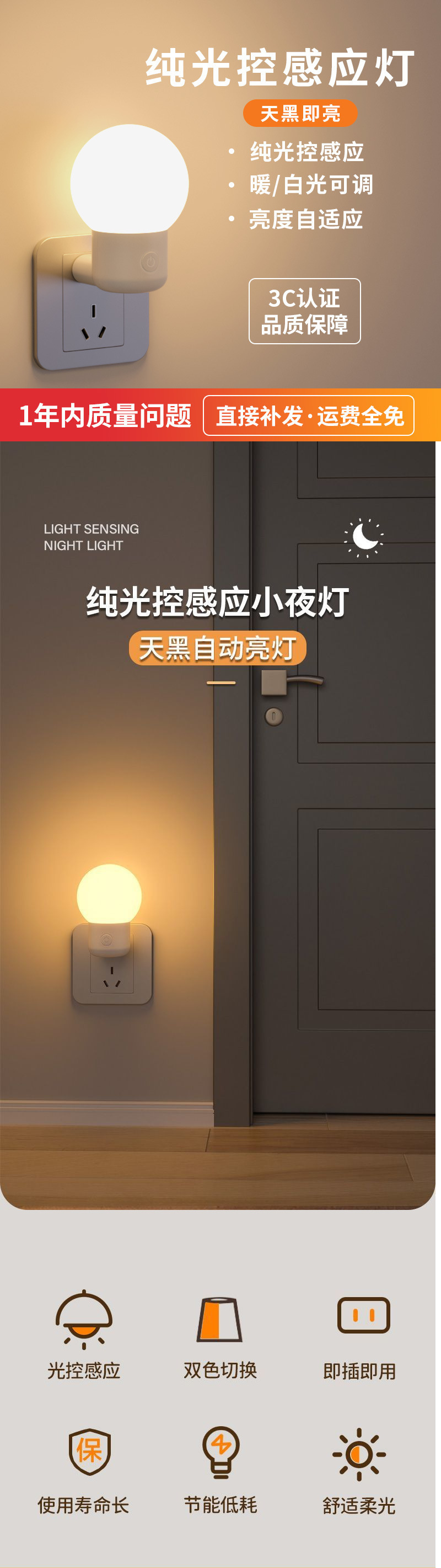 73ea4a4d-5b1a-4440-8dc1-6ee2530603ff.jpe