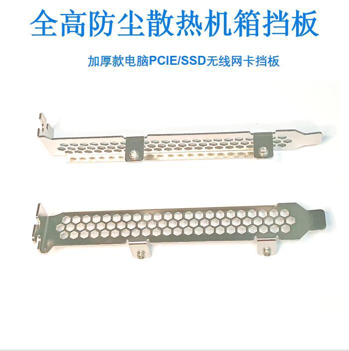 d5352104ca4c8e825e7720c368b6ae