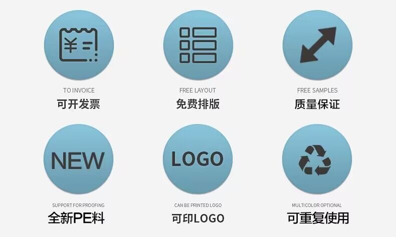 QQ图片20240606103359