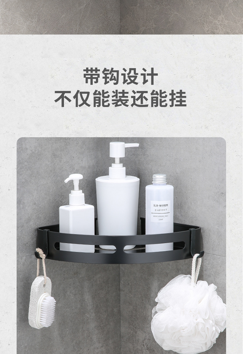 三角蓝详情页_08.jpg
