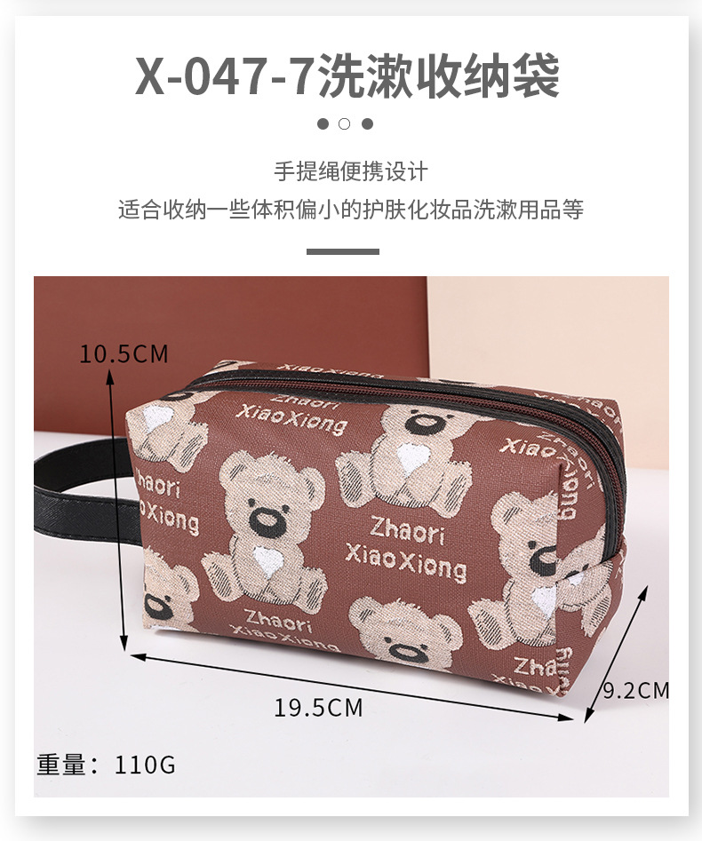 详情_10.jpg
