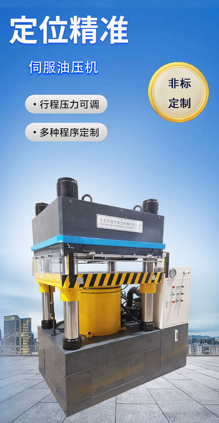 详情2