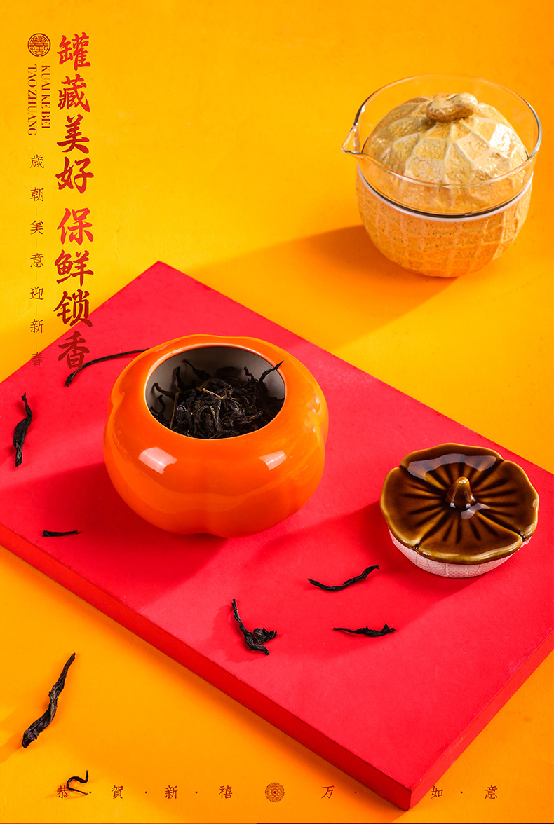 详情_13.jpg