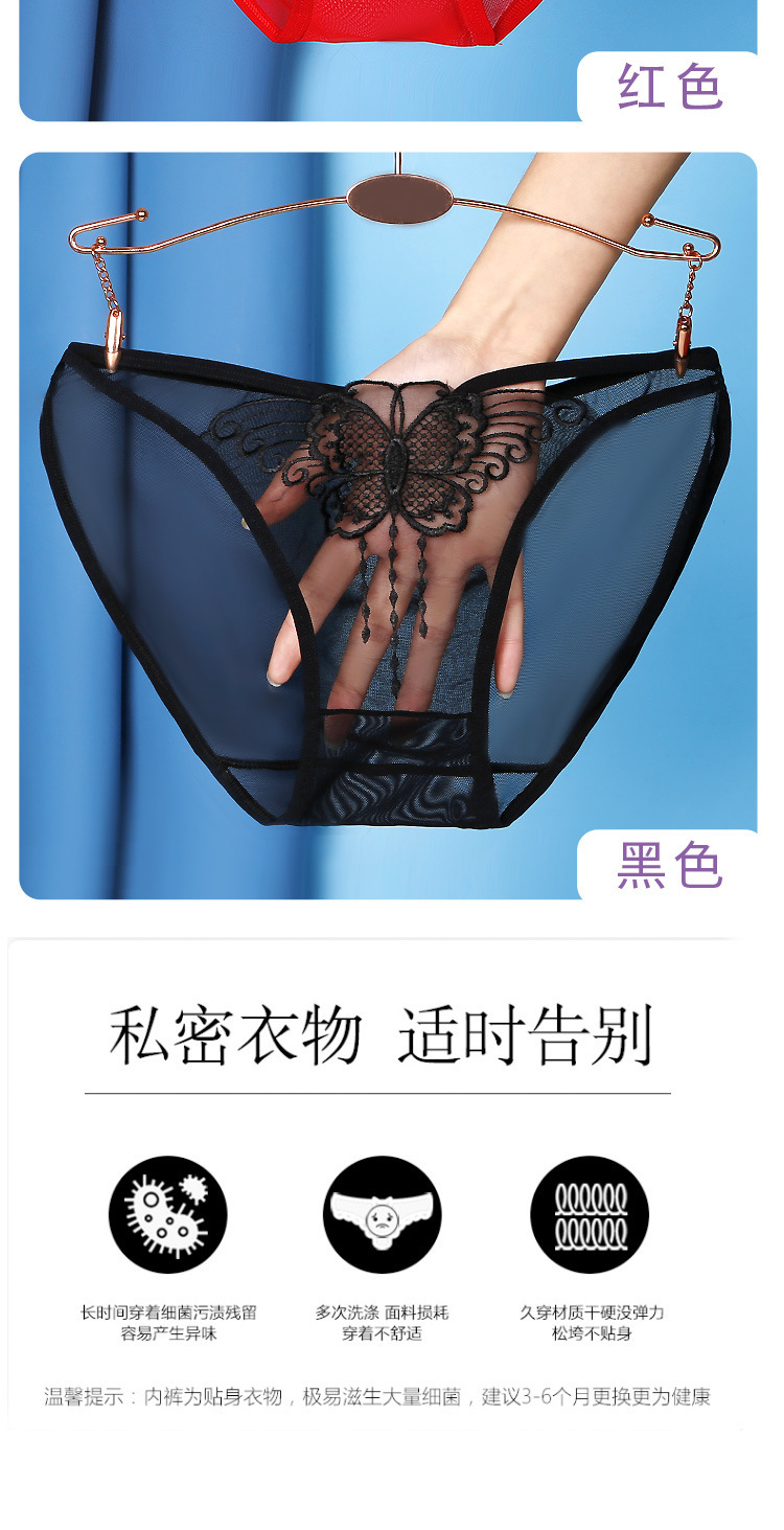815-详情_12.jpg