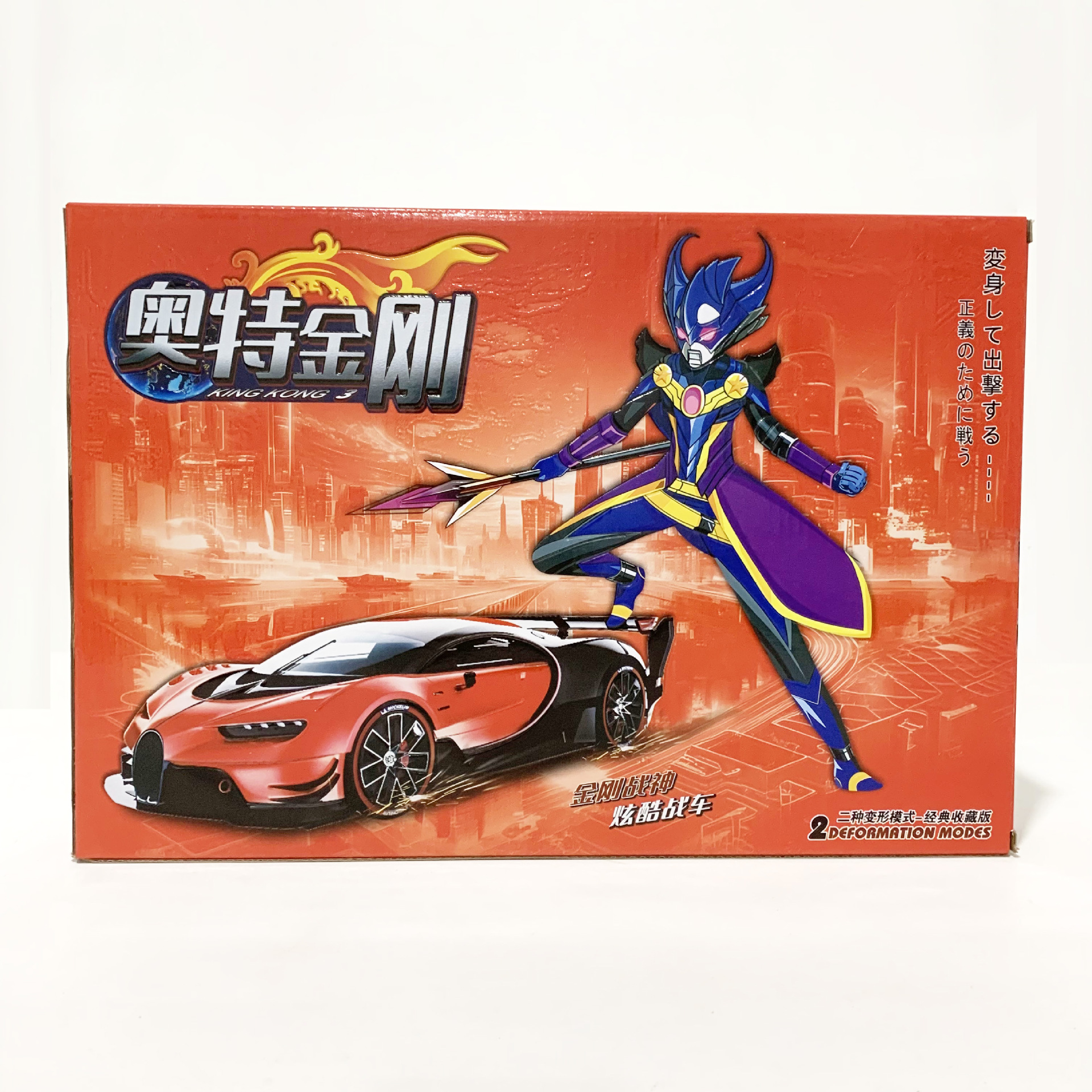 微信图片_20240130173554