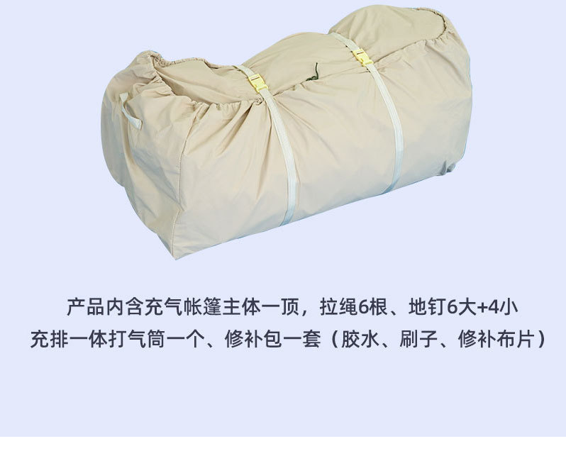 3cbc126d-d061-4b0a-85bc-1ec3ac131b78.jpe