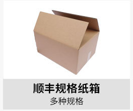 产品分类_05.jpg