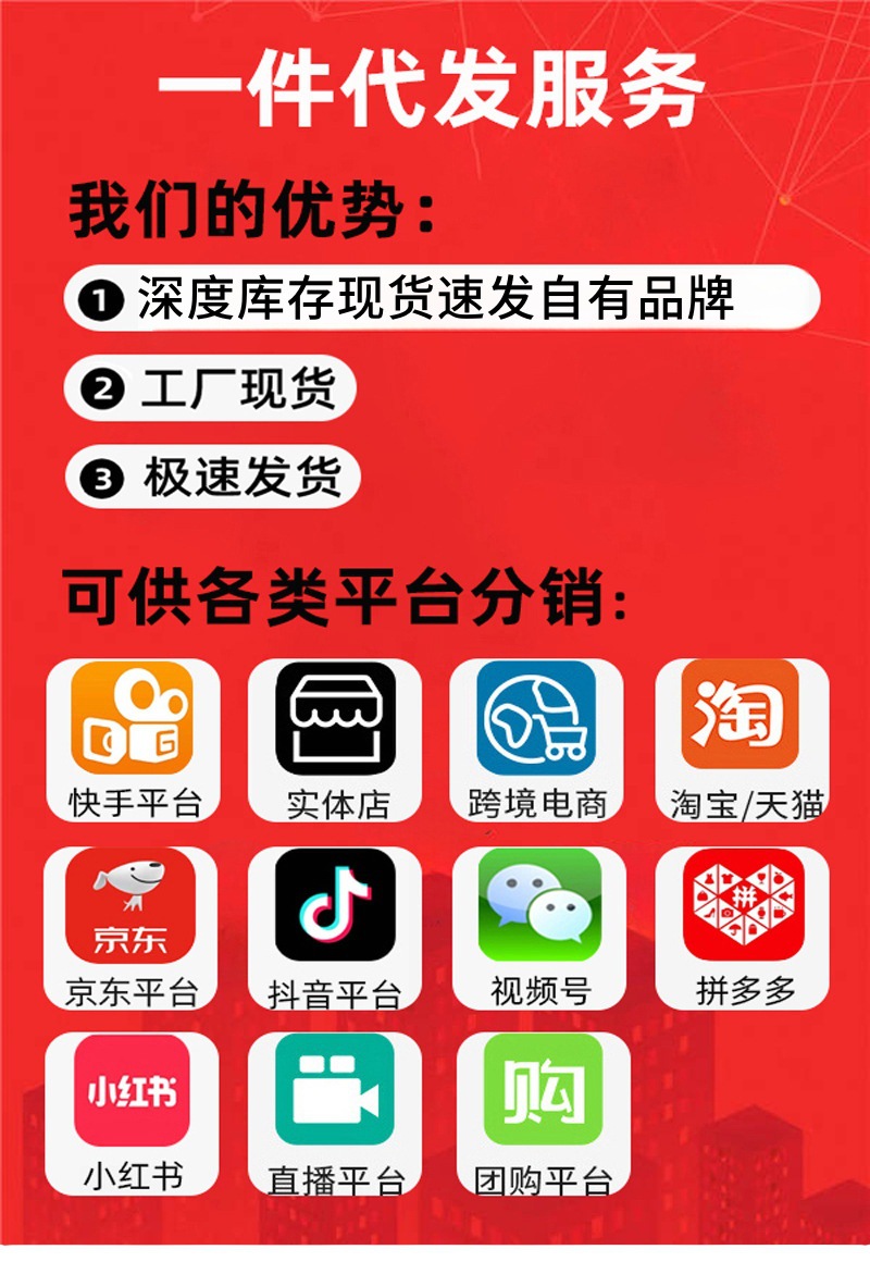 微信图片_20241016155701