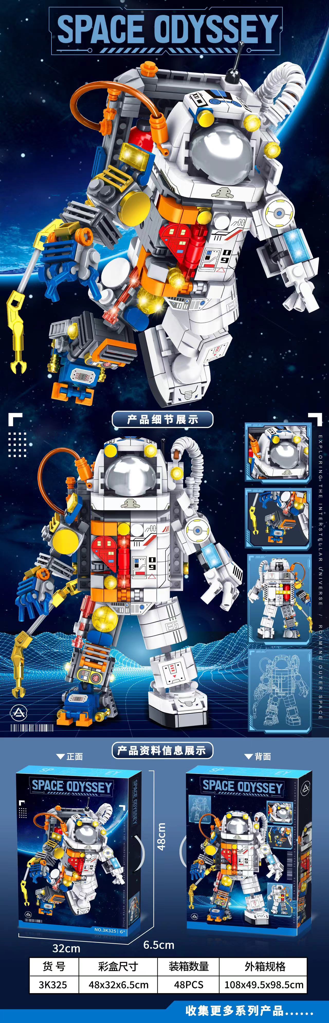 微信图片_20240928150003