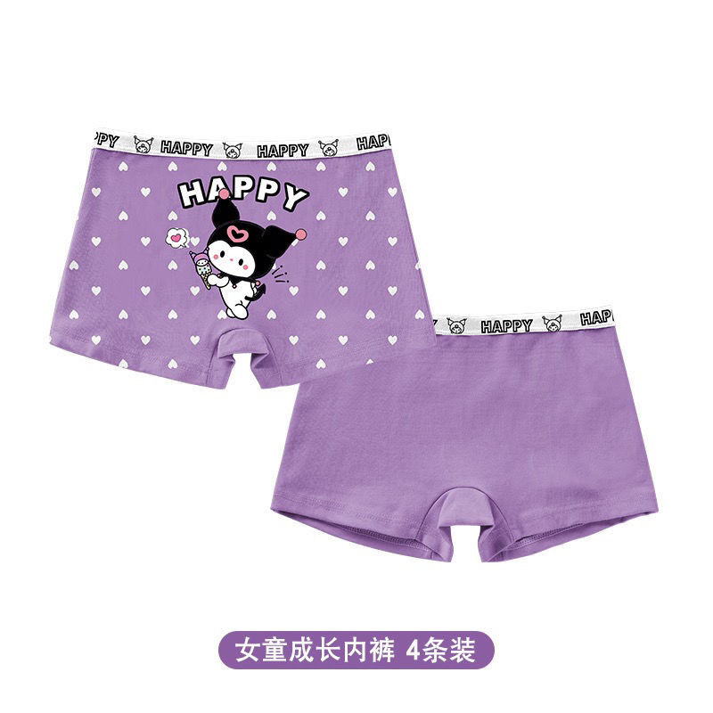 662245ac-b1a5-4887-9781-183ab36d6a14.jpe