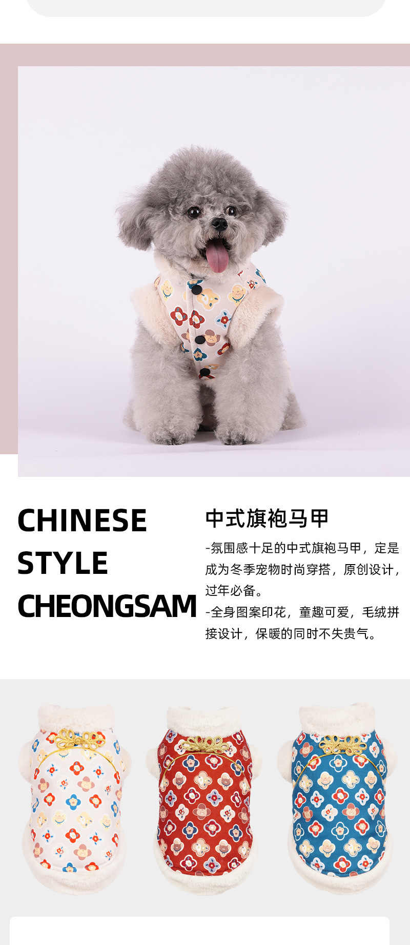 详情页_03.jpg