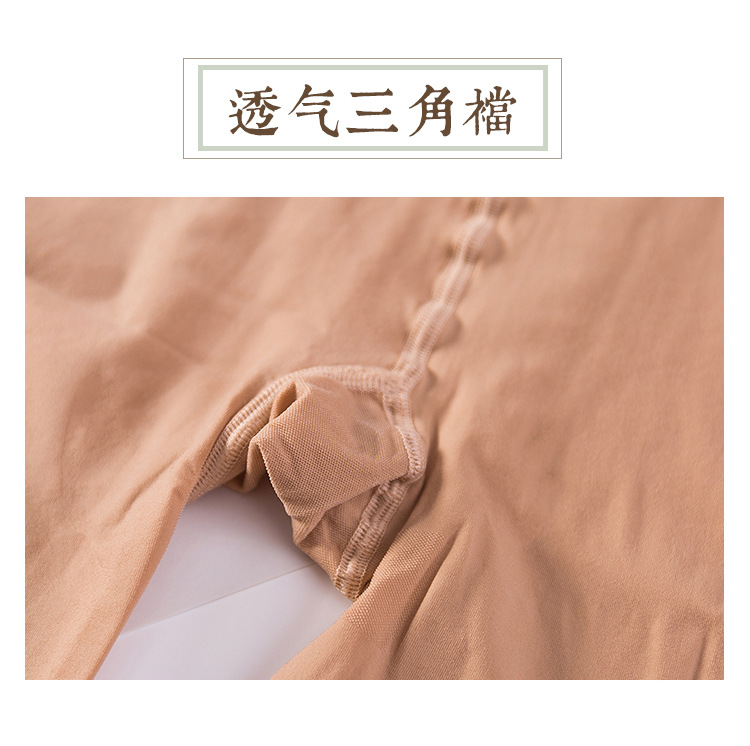 详情_08.jpg