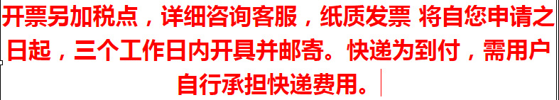 微信图片_20211019172614