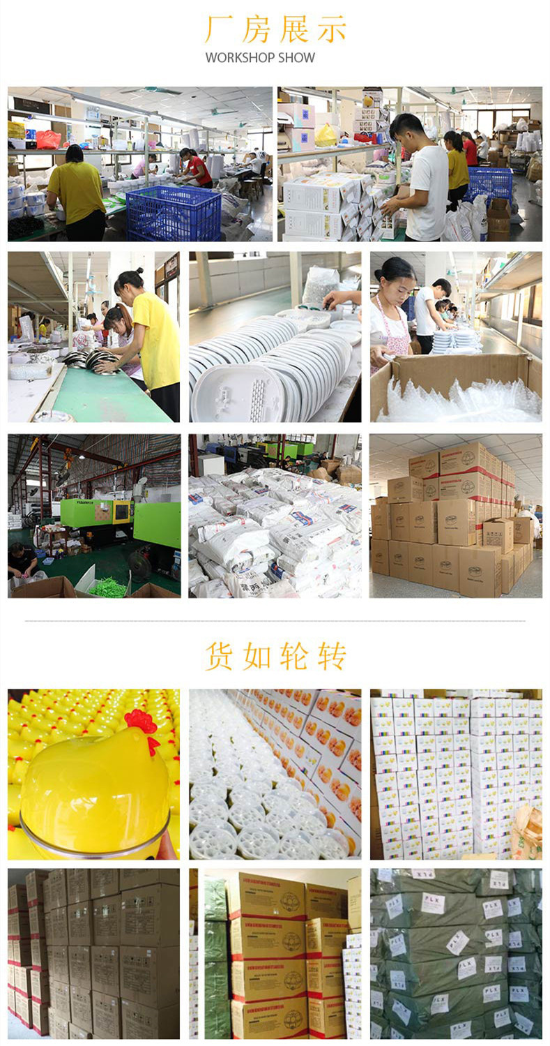详情11.jpg