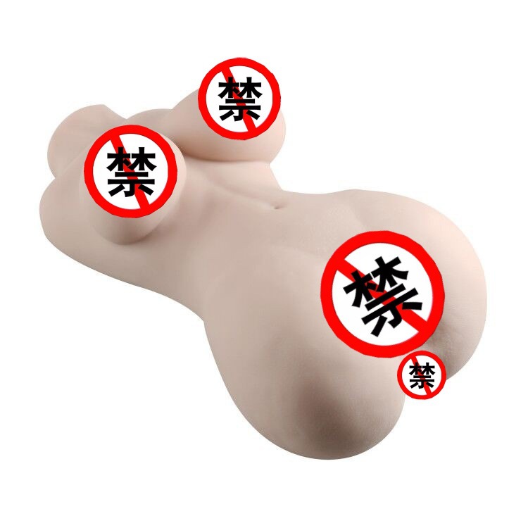 20749293392_1563984419_副本