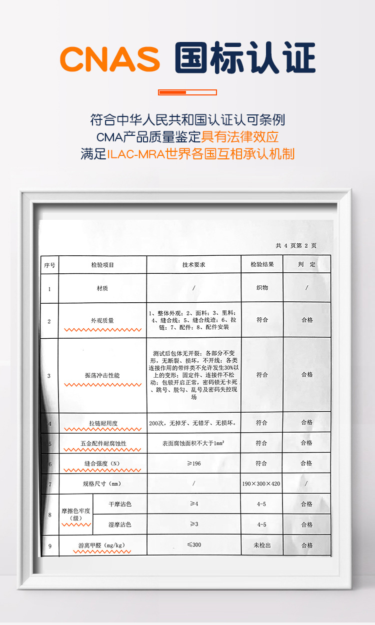 博杰_16.jpg