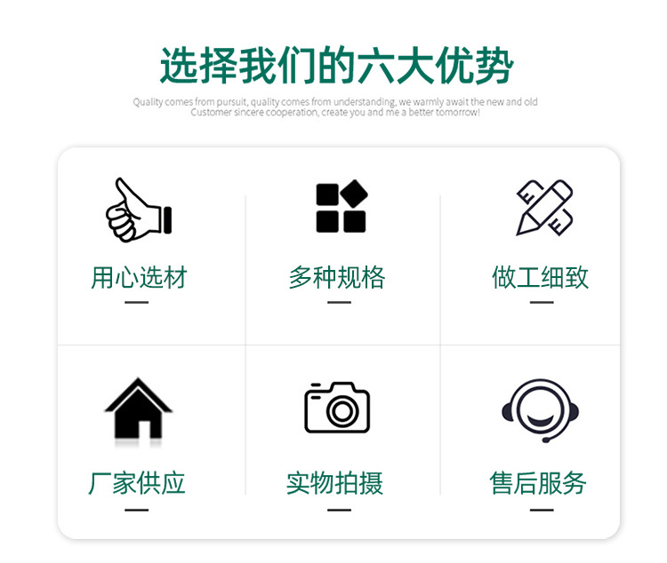 详情_02.jpg