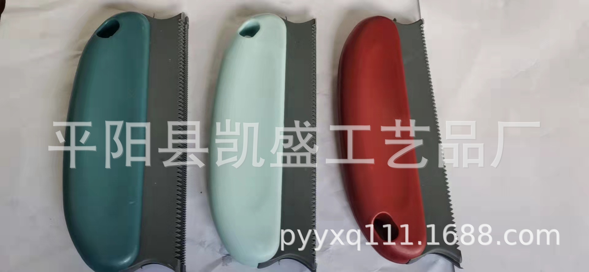 0204575a375e4f66ec6543def14e39