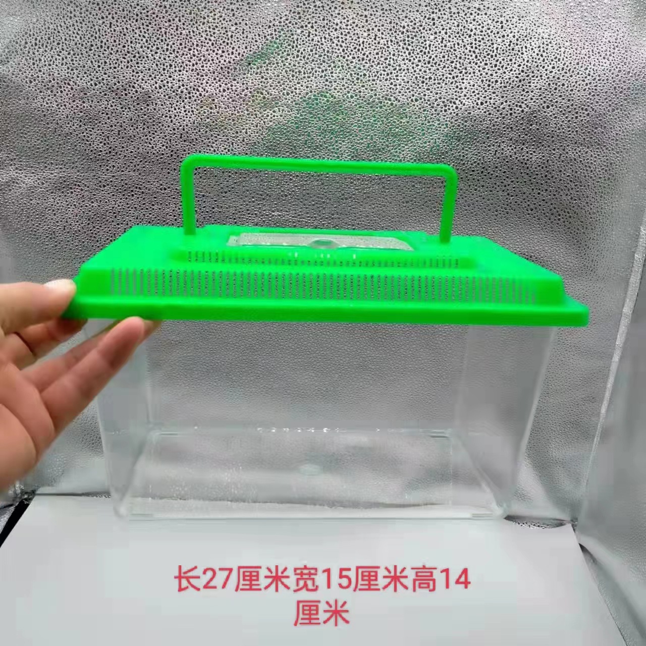 微信图片_20230815092004