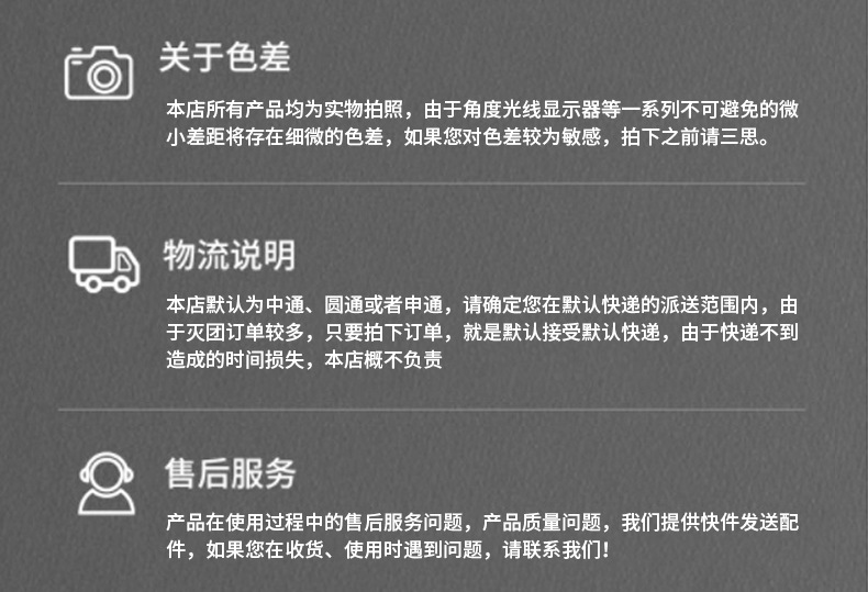 内页1_32.jpg