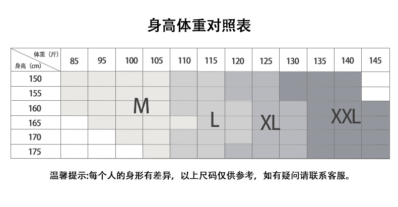 T77166印花 (5)_1.jpg