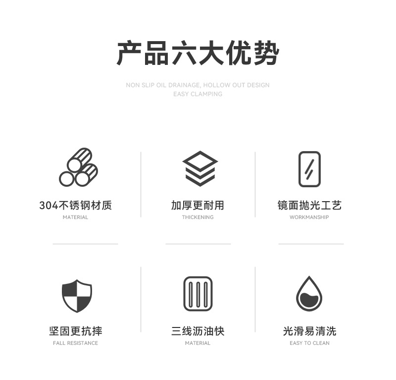 三线夹_02.jpg