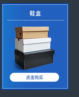 分类选项_06.jpg
