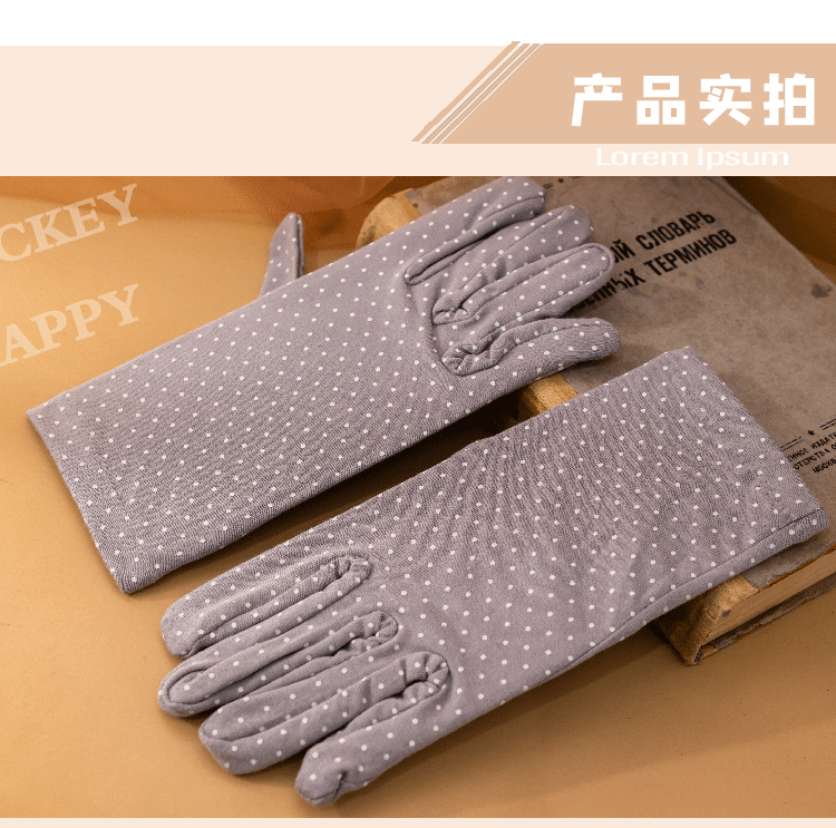 手套版面_07.gif