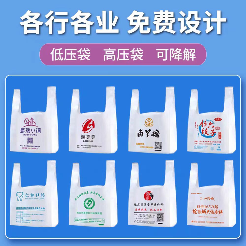 微信图片_20240725223516