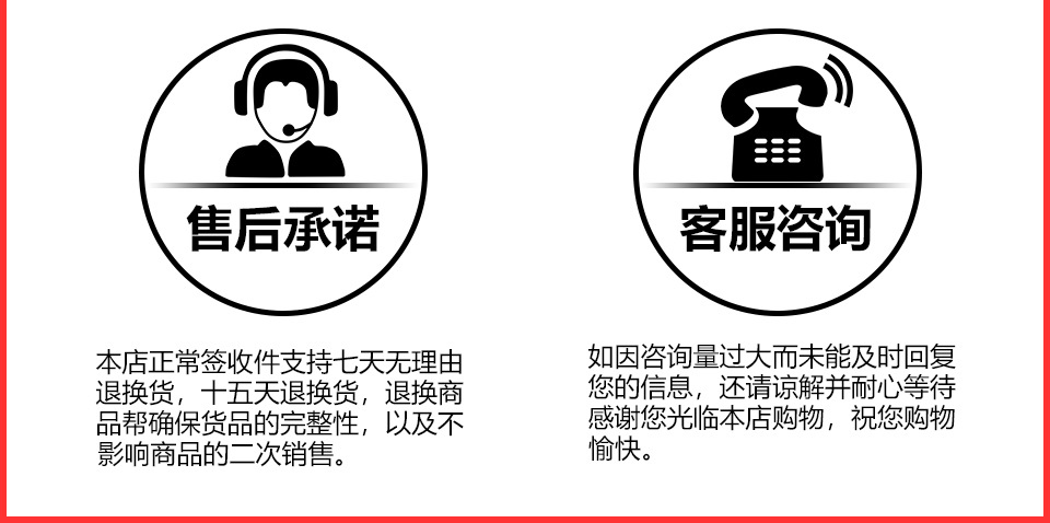 详情_29.jpg