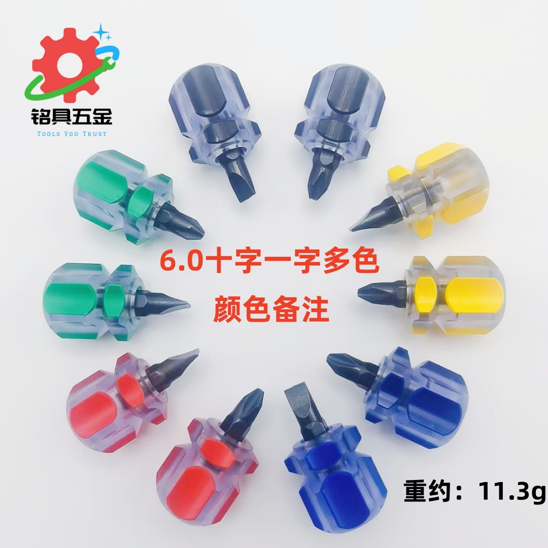 4296df514e2d64c8fbe4ac1a73220e