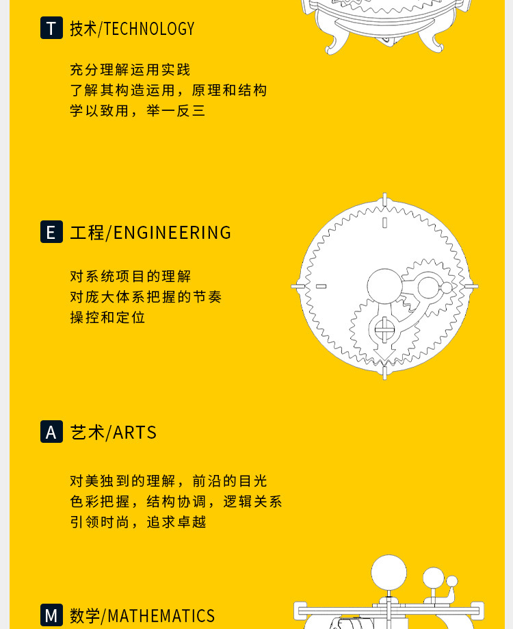 X21详情_03.jpg