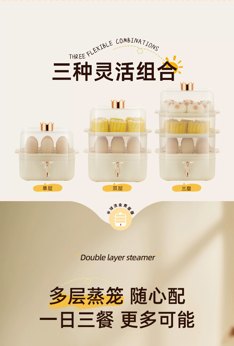 详情_08.jpg