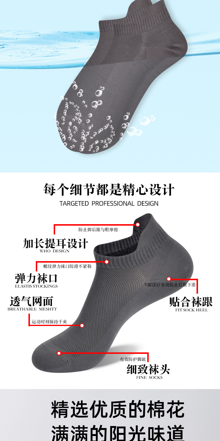详情页_05.jpg
