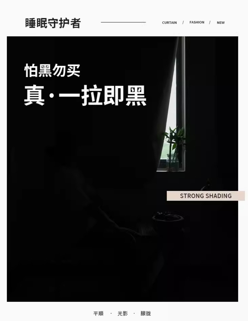 微信截图_20240729144255