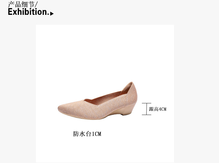 详情 (4)