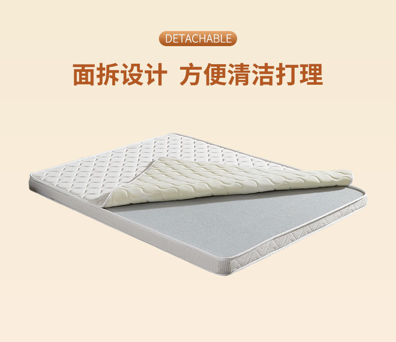 详情-床垫-(1)_14