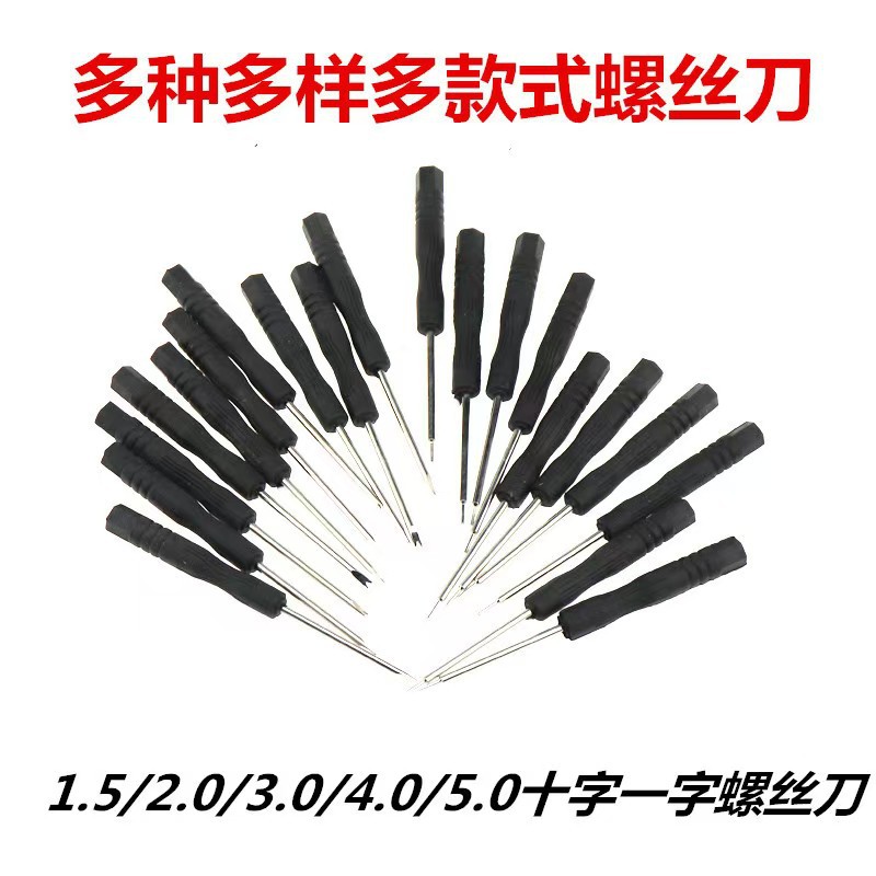 微信图片_20240912155559