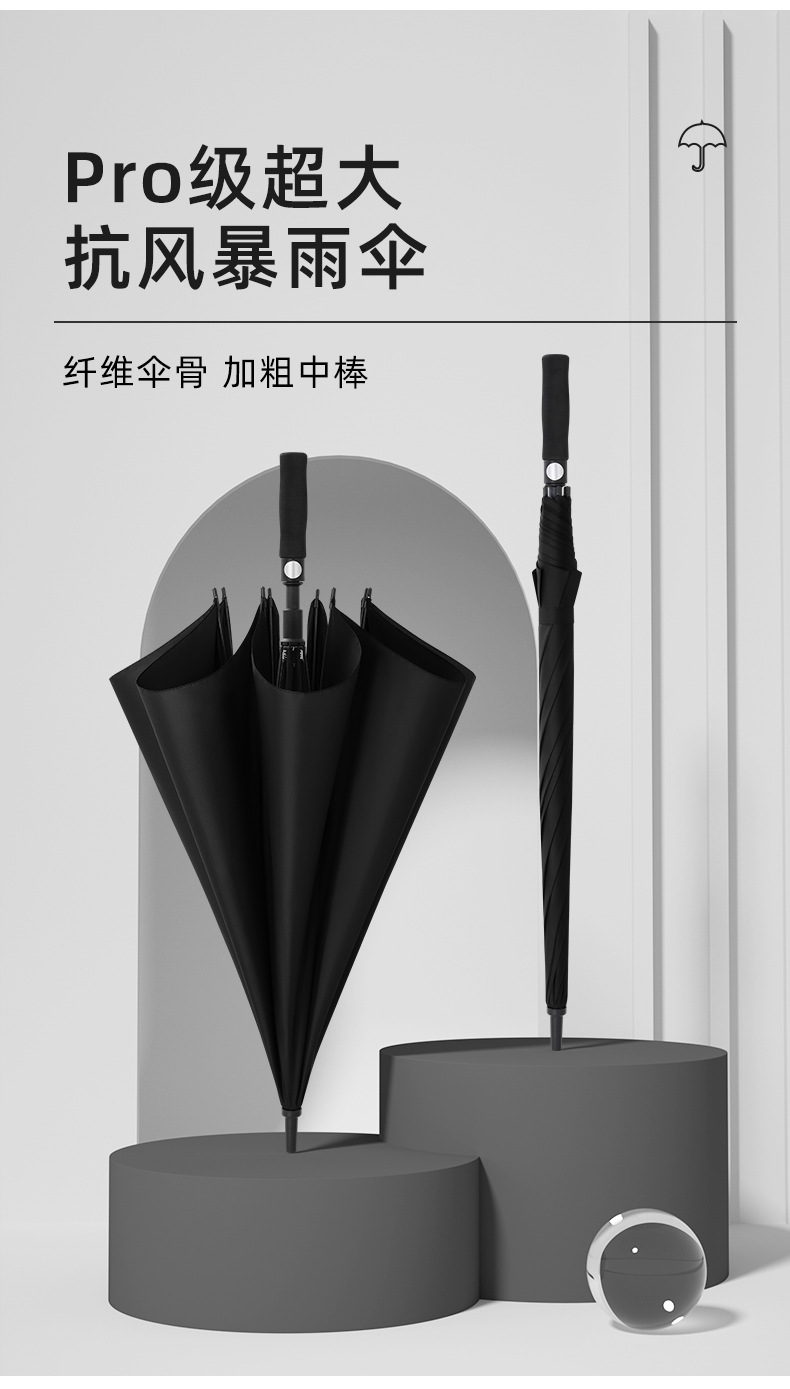 直杆高尔夫_04
