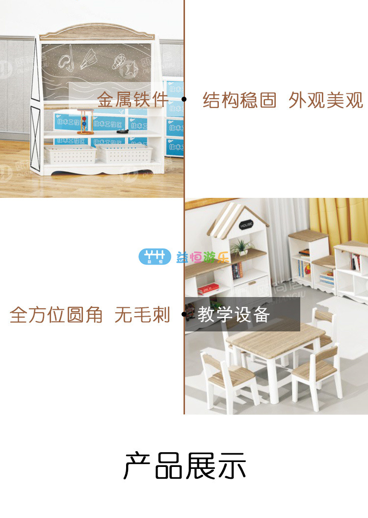 白色贵族_09.jpg