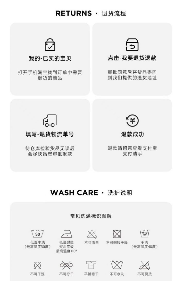 O1CN01UfPb0M2HMLLIw2VDv_!!2215