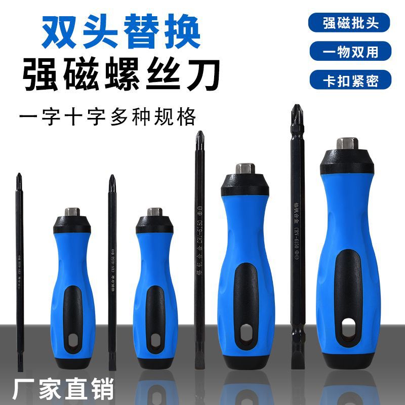 1748415248561-1177172715