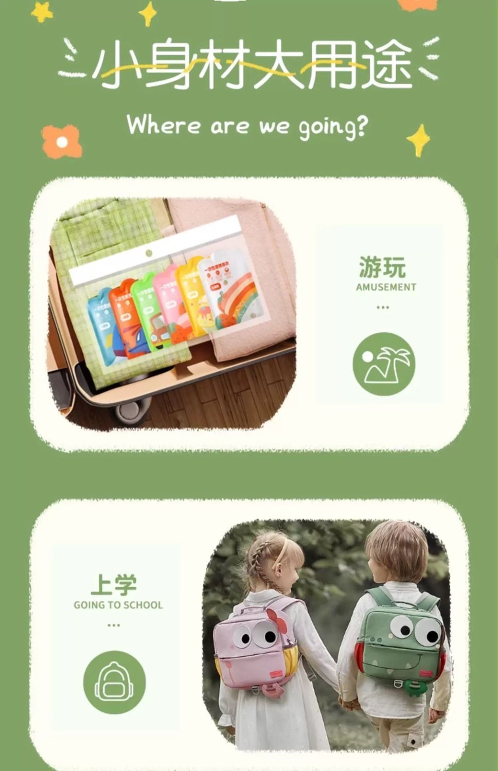 8543a512-2519-4ff5-a36d-28e04b7ea3e9.jpe